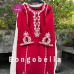 whatsapp image 2025 12 05 at 10.41.53 pm (3)