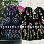 whatsapp image 2025 12 05 at 10.43.49 pm (2)