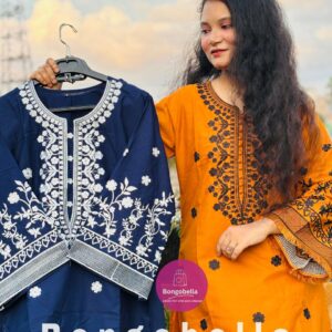 whatsapp image 2025 12 05 at 10.44.48 pm