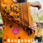 whatsapp image 2025 12 05 at 10.44.49 pm (3)