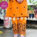 whatsapp image 2025 12 05 at 10.44.49 pm (5)